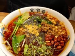 -宽窄巷成都菜(青岛路万达广场店)