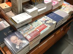 -西西弗书店&矢量咖啡(壹方购物中心店)