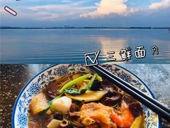-松鹤面馆·古法焖肉面(观前店)