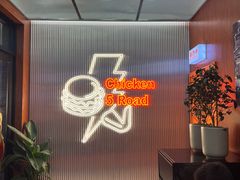 大堂-前进5路汉堡炸鸡(昙华林店)