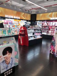-丝芙兰Sephora