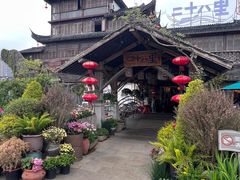 -二十八里太湖船菜(吉祥路店)