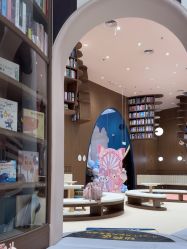 -奈尔宝家庭中心·亲子餐厅(鄞州万达店)