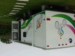 android_upload_pic-明珠湖天鹅苑·农家菜馆