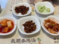 -长顺参鸡汤店(西塔总店)