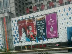 android_upload_pic-九头鹰家宴(岳家嘴店)