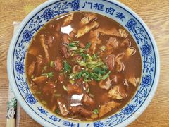 卤煮火烧-门框胡同百年卤煮(新街口店)