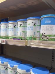 -孩子王童乐园(马群店)