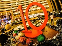 -杭州国际会议中心洲际酒店-原素全日餐厅(解放东路店)