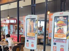 -汉堡王(梅村服务区南店)