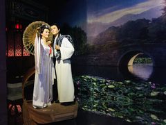 -金石蜡像馆