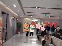 -爱康国宾体检中心(北京航天桥光耀东方分院)