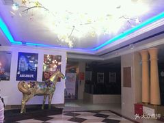 -欢乐迪KTV(南京夫子庙三山街店)
