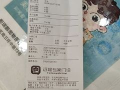 -美联众合动物医院·24h京西诊疗中心