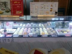 摩提展柜-西树泡芙(北京金源2店)