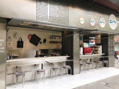 门面-弱水三千咖啡(达明店)