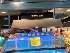 -苏格里岛自助海鲜烤肉(青秀万达店)