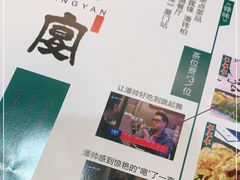 -堂宴·老厦门私房菜(1988仙岳总店)