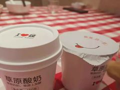 -西贝莜面村(上海百联西郊店)