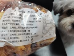 -上海国际饭店