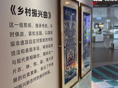 -大连凯丹广场