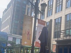 -blue frog蓝蛙(长泰广场店)