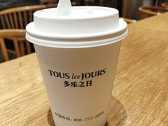 -多乐之日(颐堤港店)