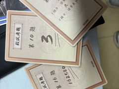 -戏精管理局·剧本杀·桌游·血染钟楼