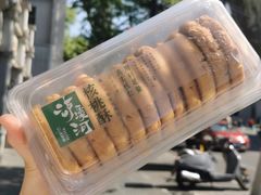 -泸溪河桃酥(龙湖长楹天街店)