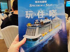 -海港城