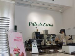-Legno.ita Coffee by Wood(襄阳南路店)