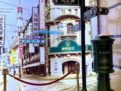 -浦東饭店(育才街怀特国际商城店)