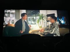 -AMG海上明珠影城(杭州西湖银泰店)