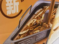 -海底捞火锅(宇飞大厦店)