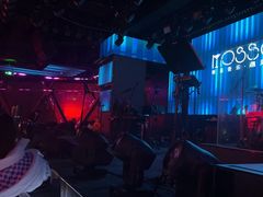 -MOSSO音乐酒吧·live house(南京旗舰店)