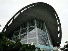 -香港会议展览中心演讲厅