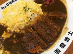 -伽喱博士 Dr.CURRY咖喱饭(太阳宫咖喱店)