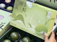 -稻香村(观前街店)