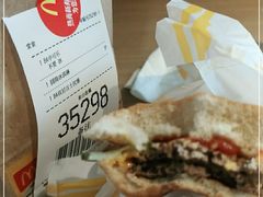 -麦当劳(番禺易发商业街店)