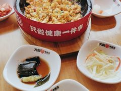 -大田牛尾汤(幸福河市场店)
