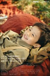 -雅尼·亚米儿童摄影美学馆(汉阳店)