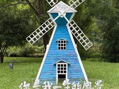 -大新明仕山庄