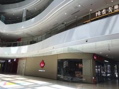 -圆融购物中心(南天成路店)