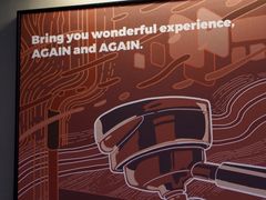 -Again Coffee Roaster(香蜜湖店)