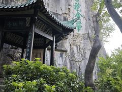 -桂林独秀峰王城景区