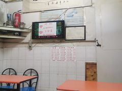 -青羊区不同味冒菜店(青羊店)