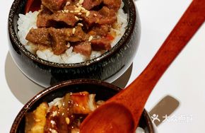 Curry Beef Tongue Bento
