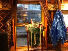 -蒙古大营(朝阳公园店)