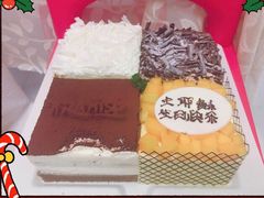 -幸福西饼面包茶饮(车公庙店)