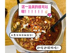 水煮肉米线-贵州米线(童家巷店)